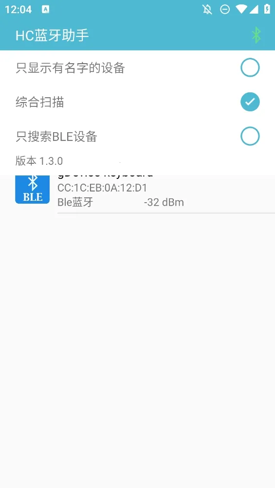 hc��������(������������)v1.3.0 ��Ѱ�