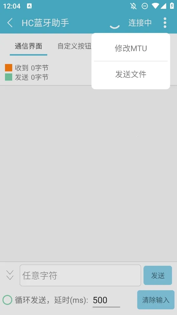 hc��������(������������)v1.3.0 ��Ѱ�