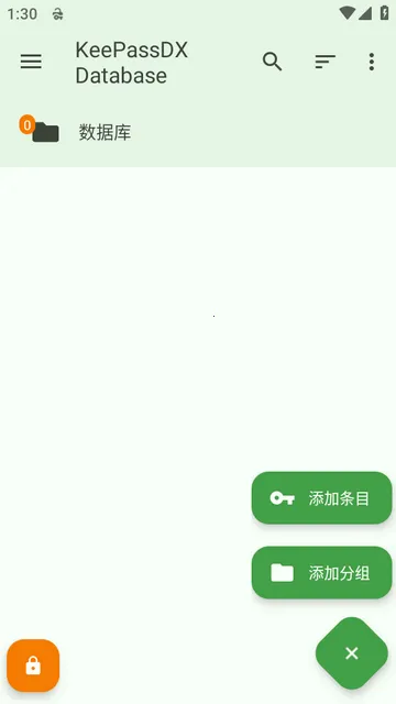 KeePassDX密码库Libre版本 KeePassDX密码库Libre版本
