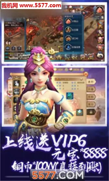 ������ħ��2026���ذ�װv1.0.0 �ֻ���