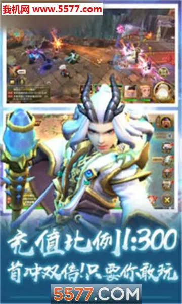 ������ħ��2026���ذ�װv1.0.0 �ֻ���