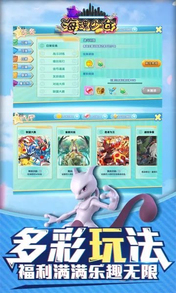 ������Ů��׿���ֻ���v1.0.0 ��Ѱ�