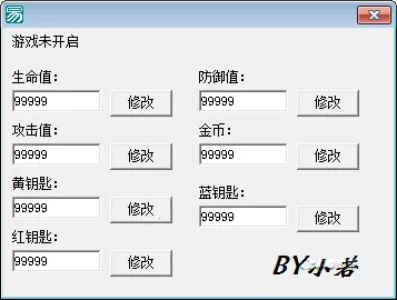 ħ��60��2026���°汾v2.3.0 ��׿��