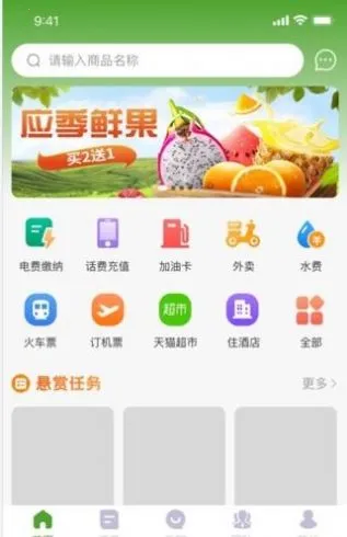 ������̬(�罻��������)v1.0.1 �ٷ�����