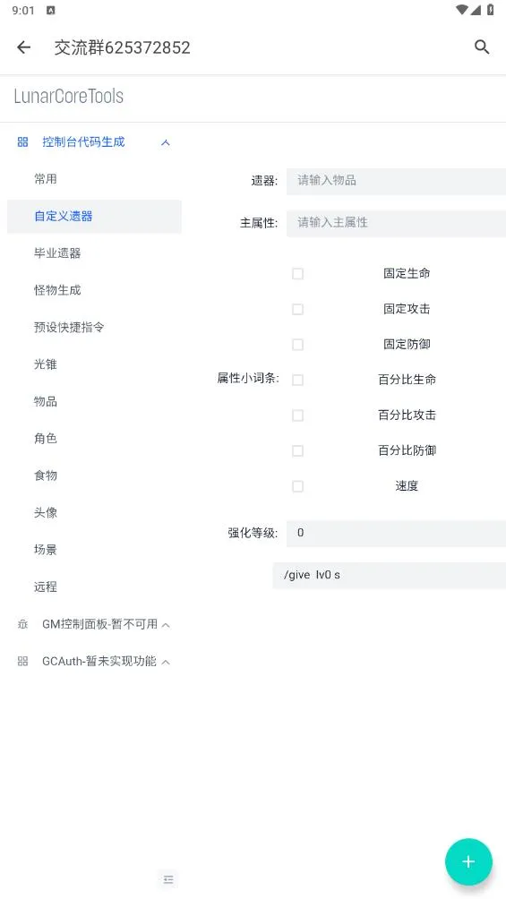 ָ��������2026���°汾v1.0.0 ��Ѱ�