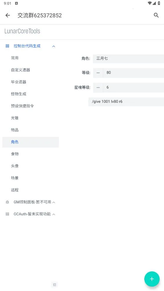 ָ��������2026���°汾v1.0.0 ��Ѱ�