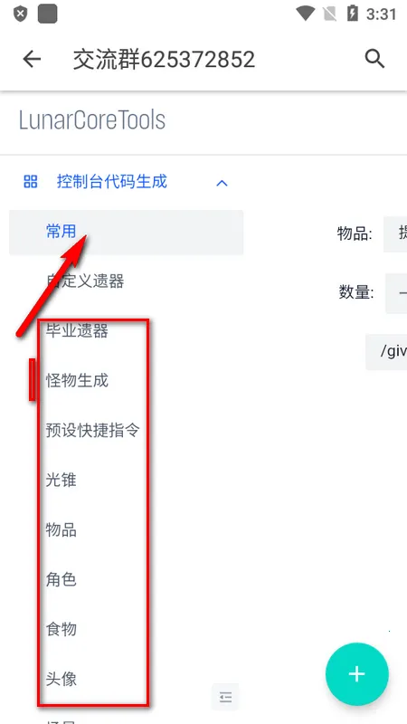 ָ��������2026���°汾