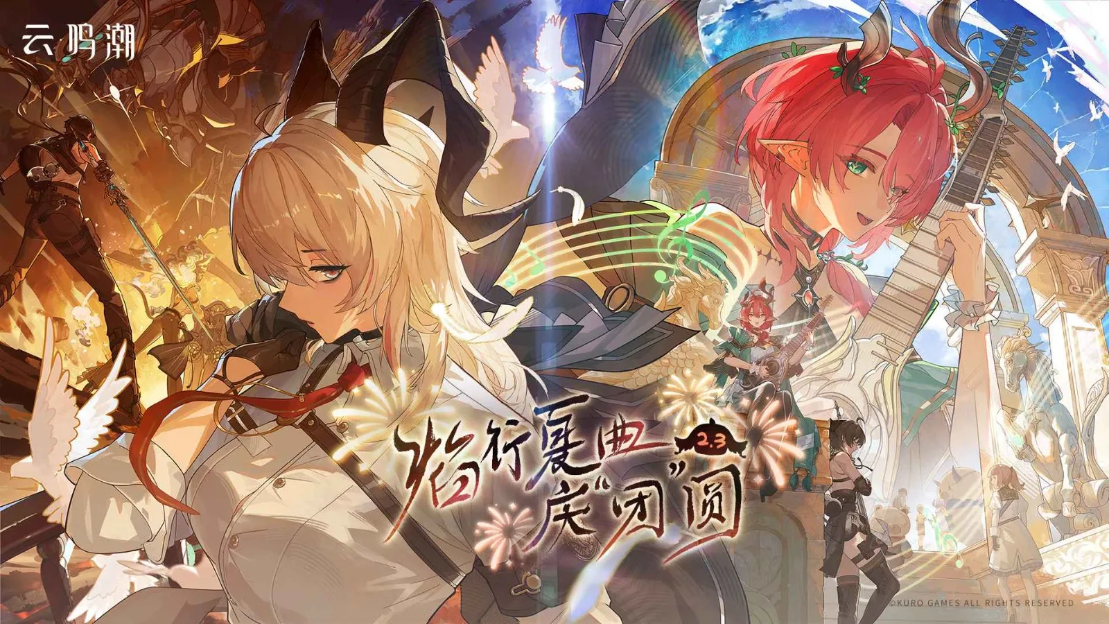 ������Bվ�������ֻ���v2.8.5 ��Ѱ�