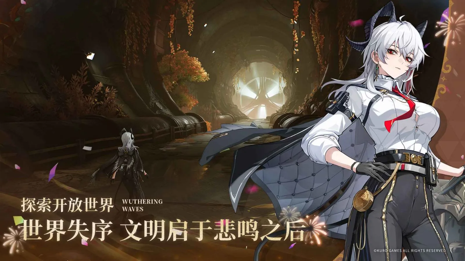 ������Bվ�������ֻ���v2.8.5 ��Ѱ�