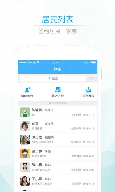 ����5802026���°汾v4.13.6 �ٷ�����
