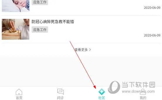����5802026���°汾