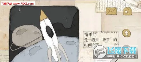 Զ���Ĺ���2026�ٷ����°汾