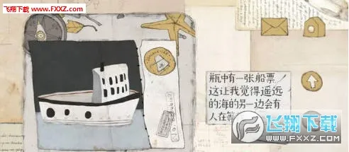 Զ���Ĺ���2026�ٷ����°汾v3.0.1 �ٷ�����