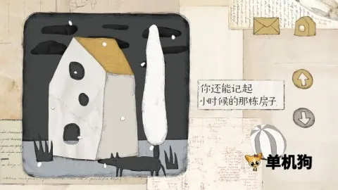 Զ���Ĺ���2026�ٷ����°汾v3.0.1 �ٷ�����