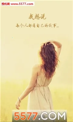 ���ָ�(��Ƭ�ָ�����)v1.1 ��׿��