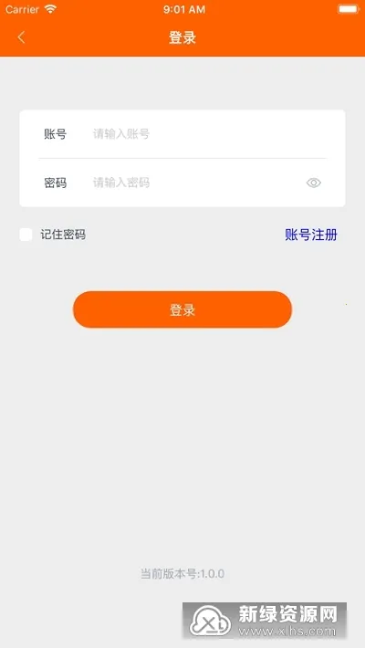 �����ж���׿���ֻ���v3.0.2 �ٷ�����