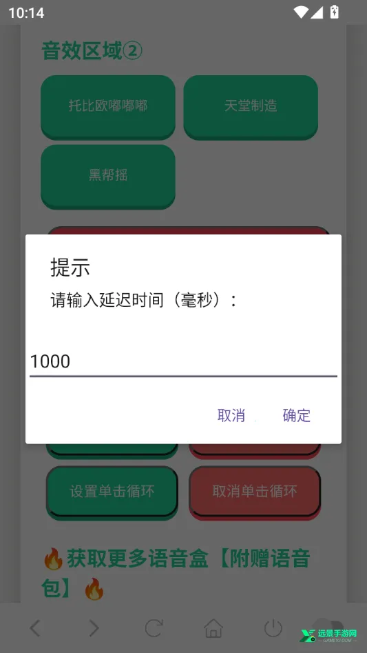 JOJO������2026���ذ�װ
