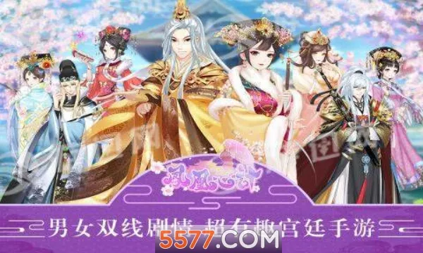 ����ļ�(�󹬻�װ������)v5.8.6 �ֻ���