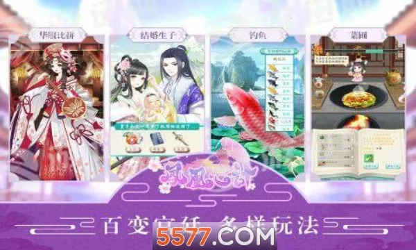 ����ļ�(�󹬻�װ������)v5.8.6 �ֻ���