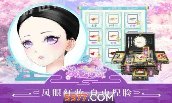 ����ļ�(�󹬻�װ������)v5.8.6 �ֻ���