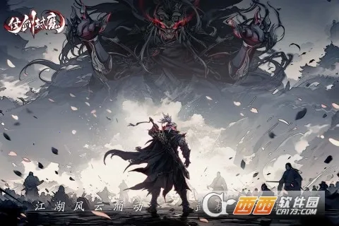 �̽���ħ(�������ÿ�����Ϸ)v1.0.0 ��׿��