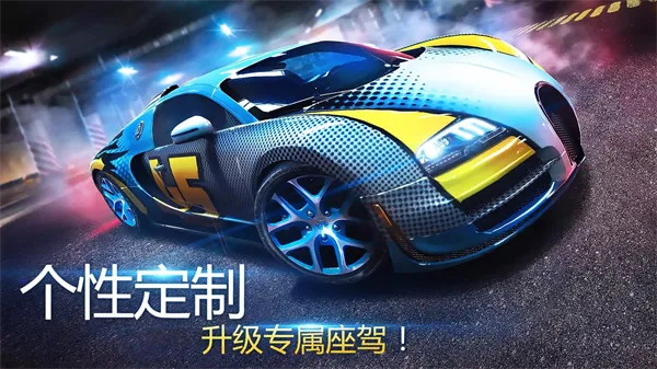 ��Ұ쭳�8����ȫ�ؿ���(����������Ϸ)v8.8.0i �ٷ�����