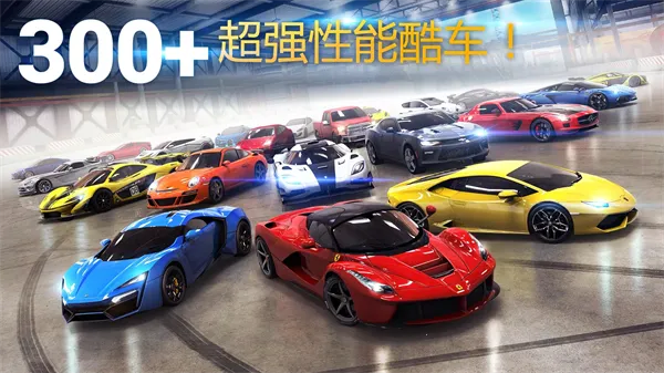 ��Ұ쭳�8����ȫ�ؿ���(����������Ϸ)v8.8.0i �ٷ�����