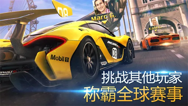 ��Ұ쭳�8����ȫ�ؿ���(����������Ϸ)v8.8.0i �ٷ�����