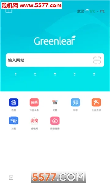 ��Ҷ�����(�ֻ������)v4.3.0 �ٷ�����