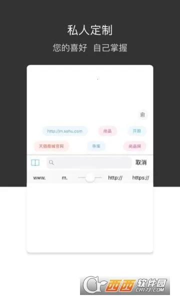 ��Ҷ�����(�ֻ������)v4.3.0 �ٷ�����