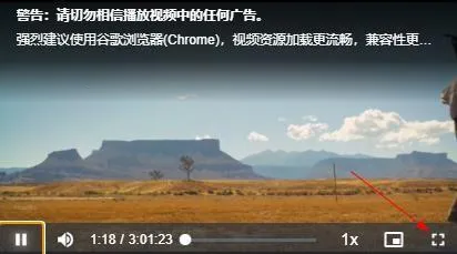 爱看机器人2026官方正版 爱看机器人2026官方正版