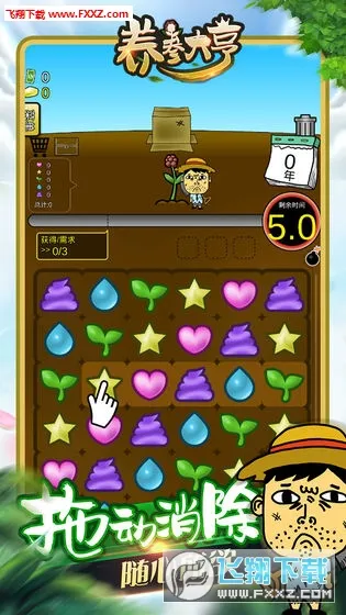 �˲���(�˲���ֲ��������)v1.0.2 �ٷ�����