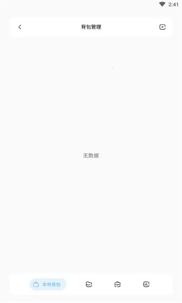 ��������(�������縨��)v5.0 ��Ѱ�