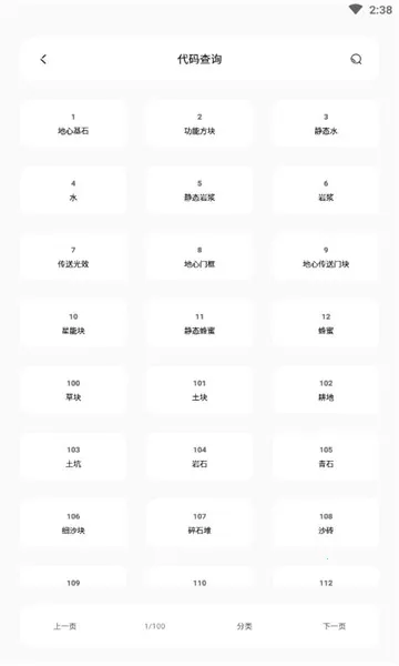 ��������(�������縨��)v5.0 ��Ѱ�