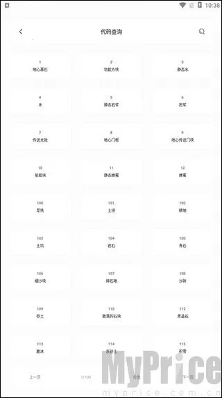 ��������(�������縨��)