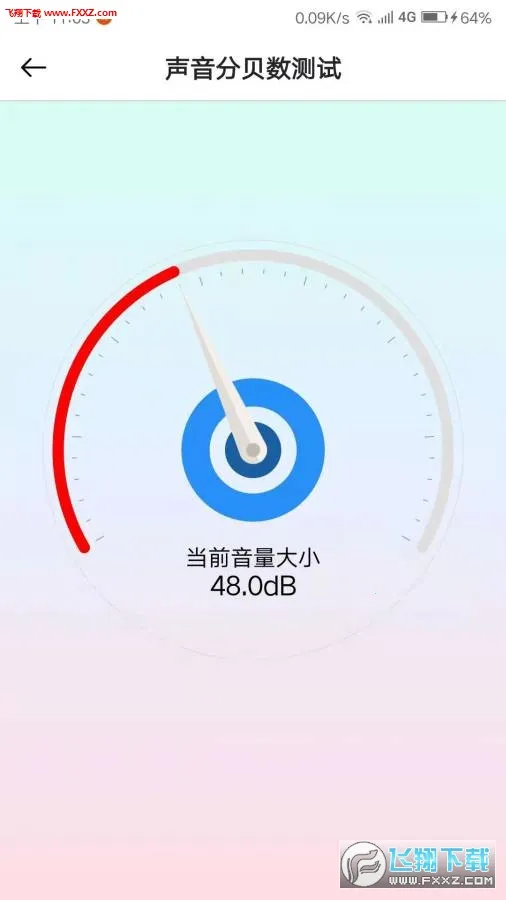 ����ר��(�����ֻ���Ϸ)v1.0 �ֻ���