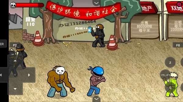 ���Ϳ��22026���°汾v1.2.0 �ֻ���