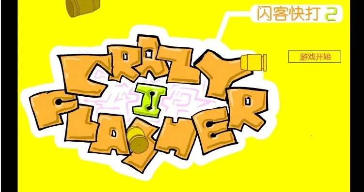 ���Ϳ��22026���°汾