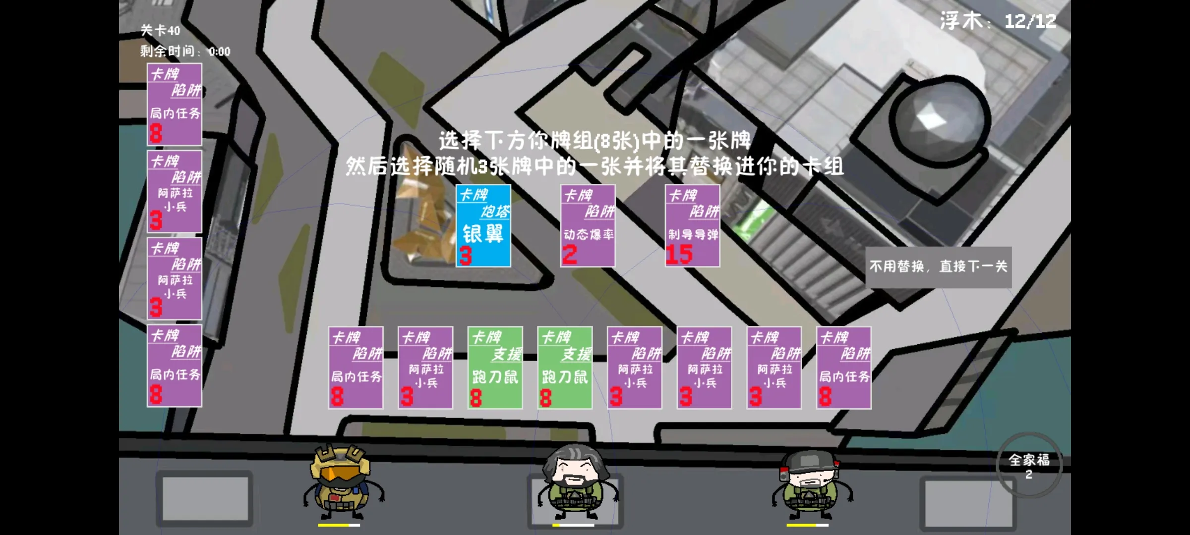 �����޶�������UP���ư������ֻ���v1.0.0 �ٷ�����