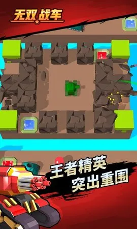 ��˫ս��2026���ذ�װv1.0.2 ��Ѱ�