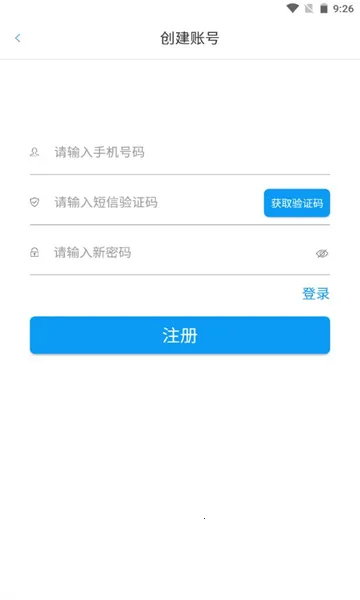 ͼ���켣(�Լݳ��й���)v2.1.14 ��Ѱ�