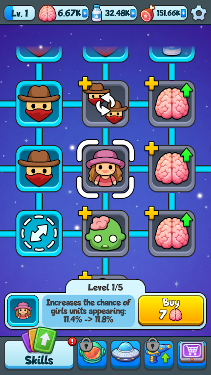 UFO�ڿ�(�ֻ�ģ����Ϸ)v0.1.3 ��׿��