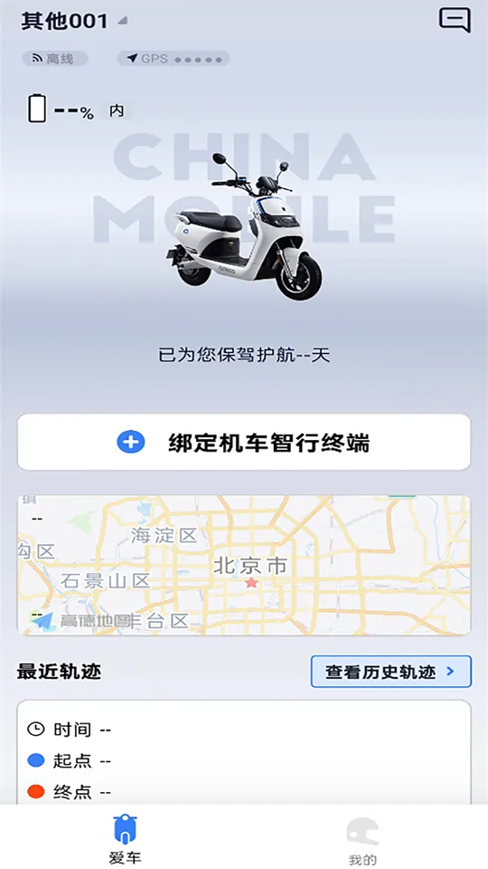��;��ʿ(��Ħ��������)v1.0.3 ��Ѱ�