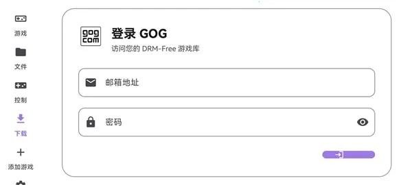 ̩������ral������2026���°汾v1.0.0 �ٷ�����
