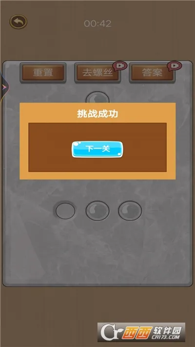 ����˿�����ﰲ׿���ֻ���v1 ��׿��