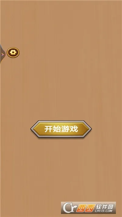 ����˿�����ﰲ׿���ֻ���v1 ��׿��