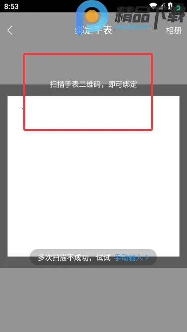 ���ٽ��������ֱ���׿���ֻ���v8.9.5 �ֻ���