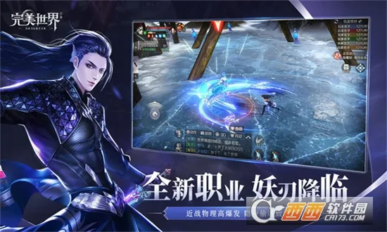 ������������Ϸ2026���ذ�װv4.9.0.3941307 �ٷ�����