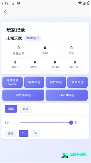 easymai���Ȳ�ֹ���2026���ذ�װ