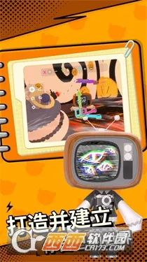 ���ŵٵ�����(3D������Ϸ)v1.0.17 �ֻ���